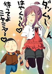 Post 2067518
