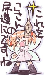 Post 2067214