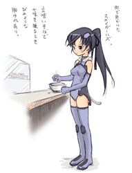 Post 2066950