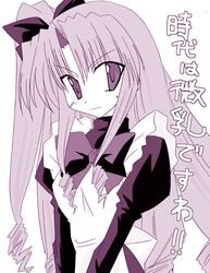 Post 2066936