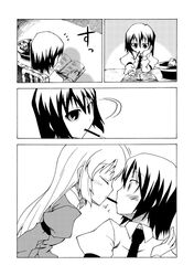 Post 2067938