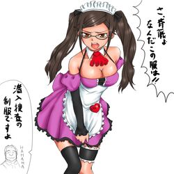 Post 2067865