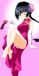 Post 2068515