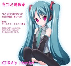 Post 2068517
