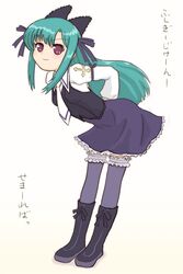 Post 2067906