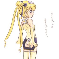 Post 2067919