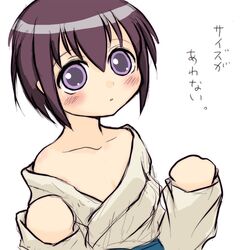 Post 2067921