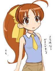 Post 2067914