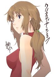 Post 2068414
