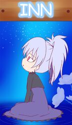 Post 2068567