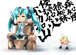 Post 2068092