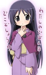 Post 2068371