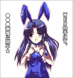 Post 2068622