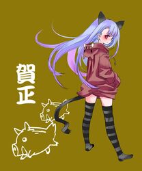 Post 2068272