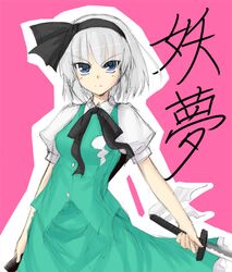 Post 2069778