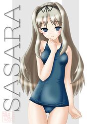 Post 2068907