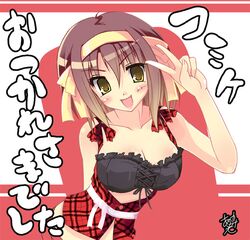 Post 2069441