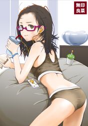 Post 2069584