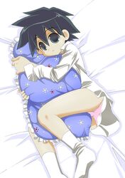 Post 2069132