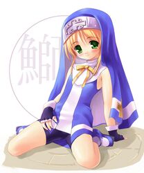 Post 2069076