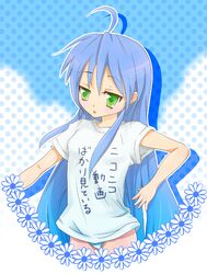 Post 2069652