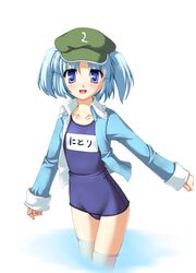 Post 2069121