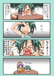 Post 2069599