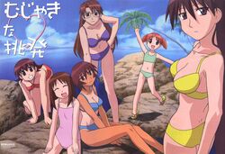Post 2069712