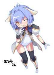 Post 2069256