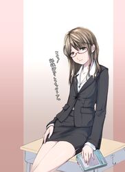 Post 2069806