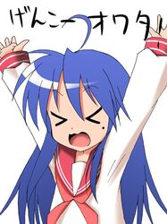 Post 2069665