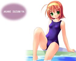 Post 2069077