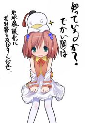 Post 2069659