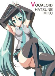 Post 2069394