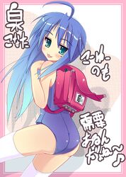 Post 2070293