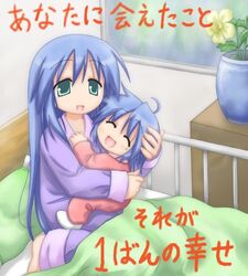 Post 2070677
