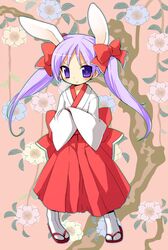 Post 2070348