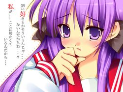 Post 2070121