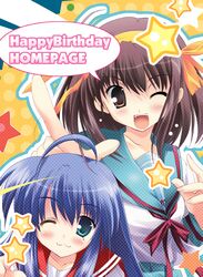 Post 2070252
