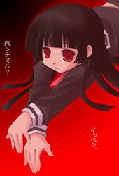 Post 2069954