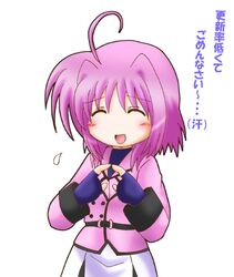 Post 2070732