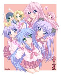 Post 2070469