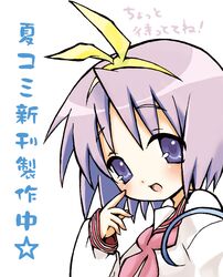Post 2070743