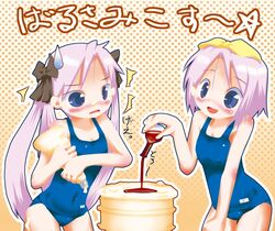 Post 2070471