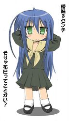 Post 2070659