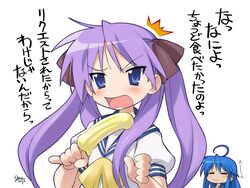 Post 2070342