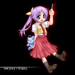Post 2070277