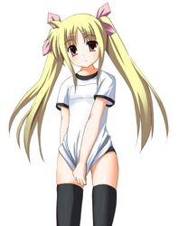 Post 2070059