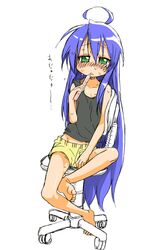 Post 2070508