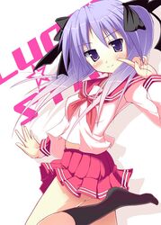 Post 2070328